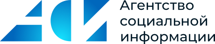 Логотип АСИ Агентство социальной информации
